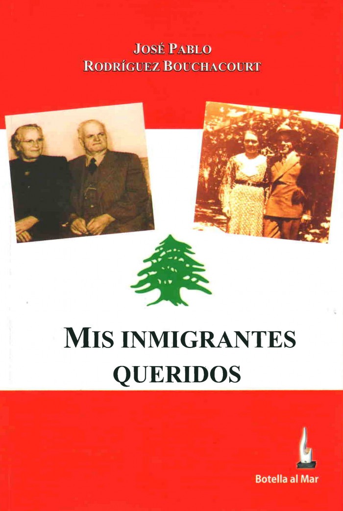  - Presentación del libro "Mis inmigrantes queridos"  - Museo Nacional de Artes Visuales